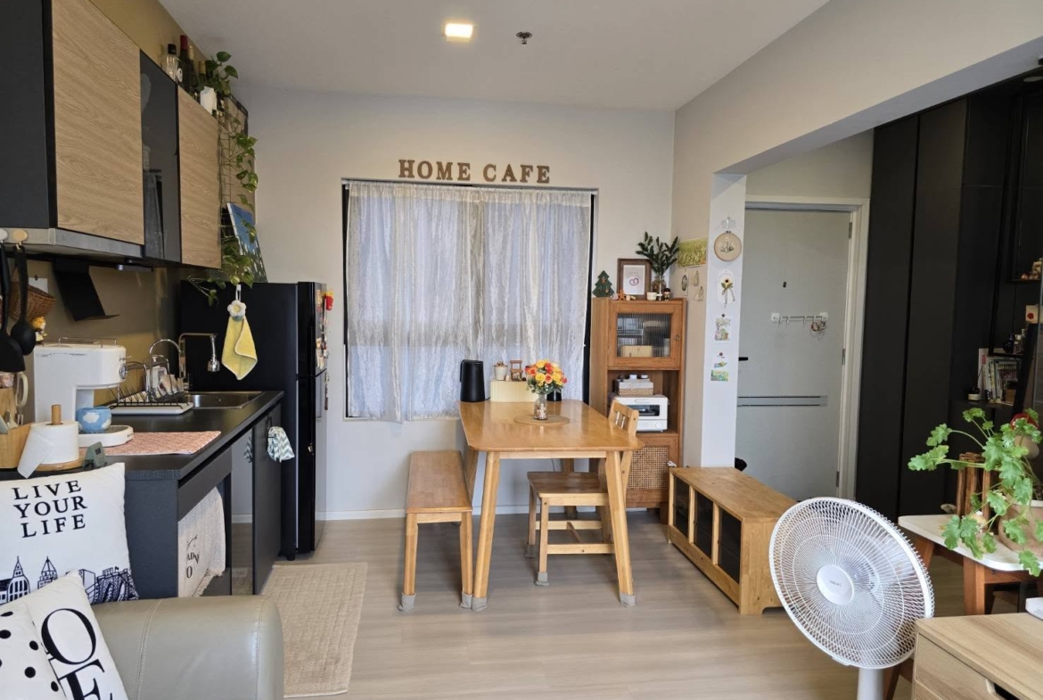 The Key MRT Phetkasem 48