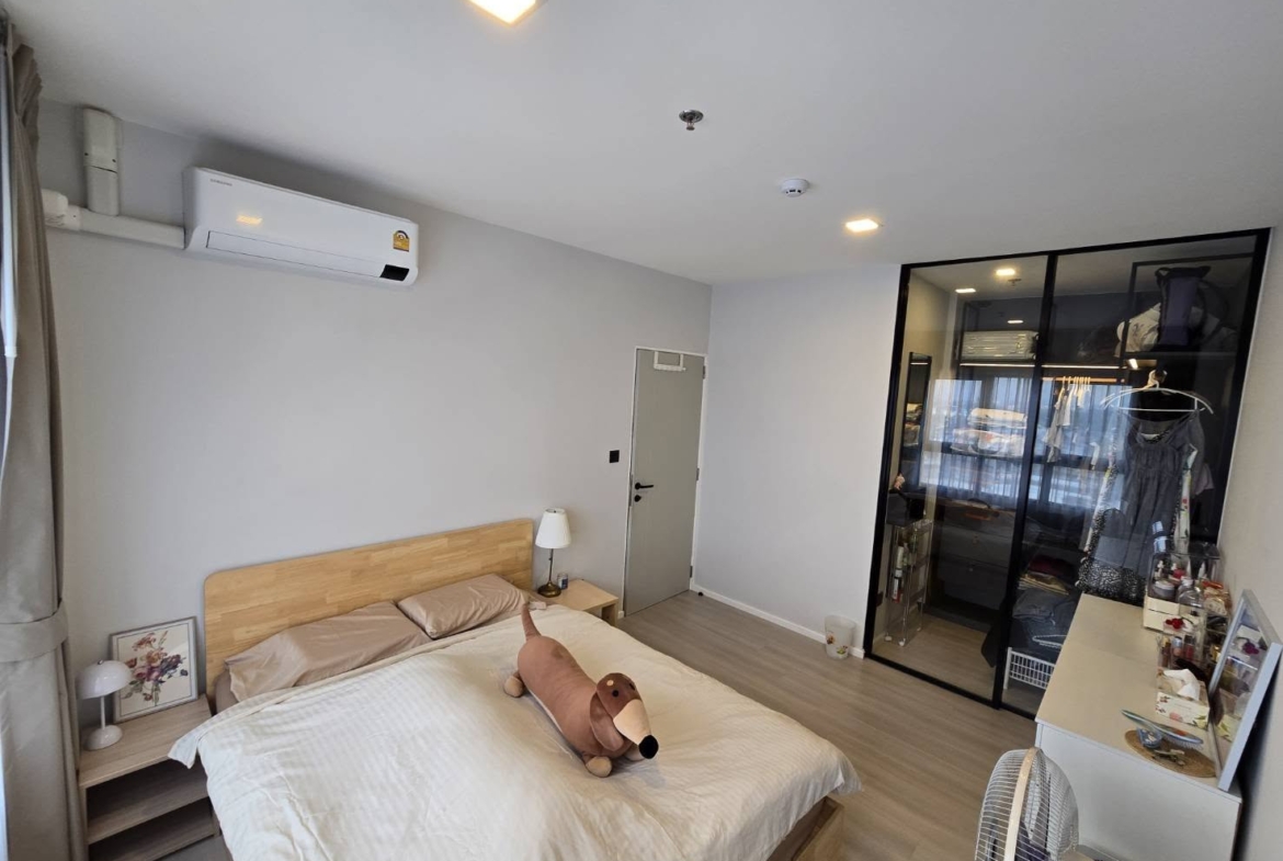 Bed The Key MRT Phetkasem 48