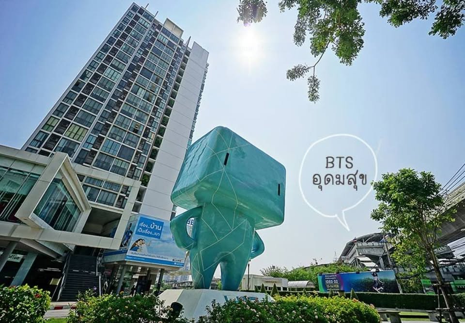 IDEO Mix Sukhumvit 103