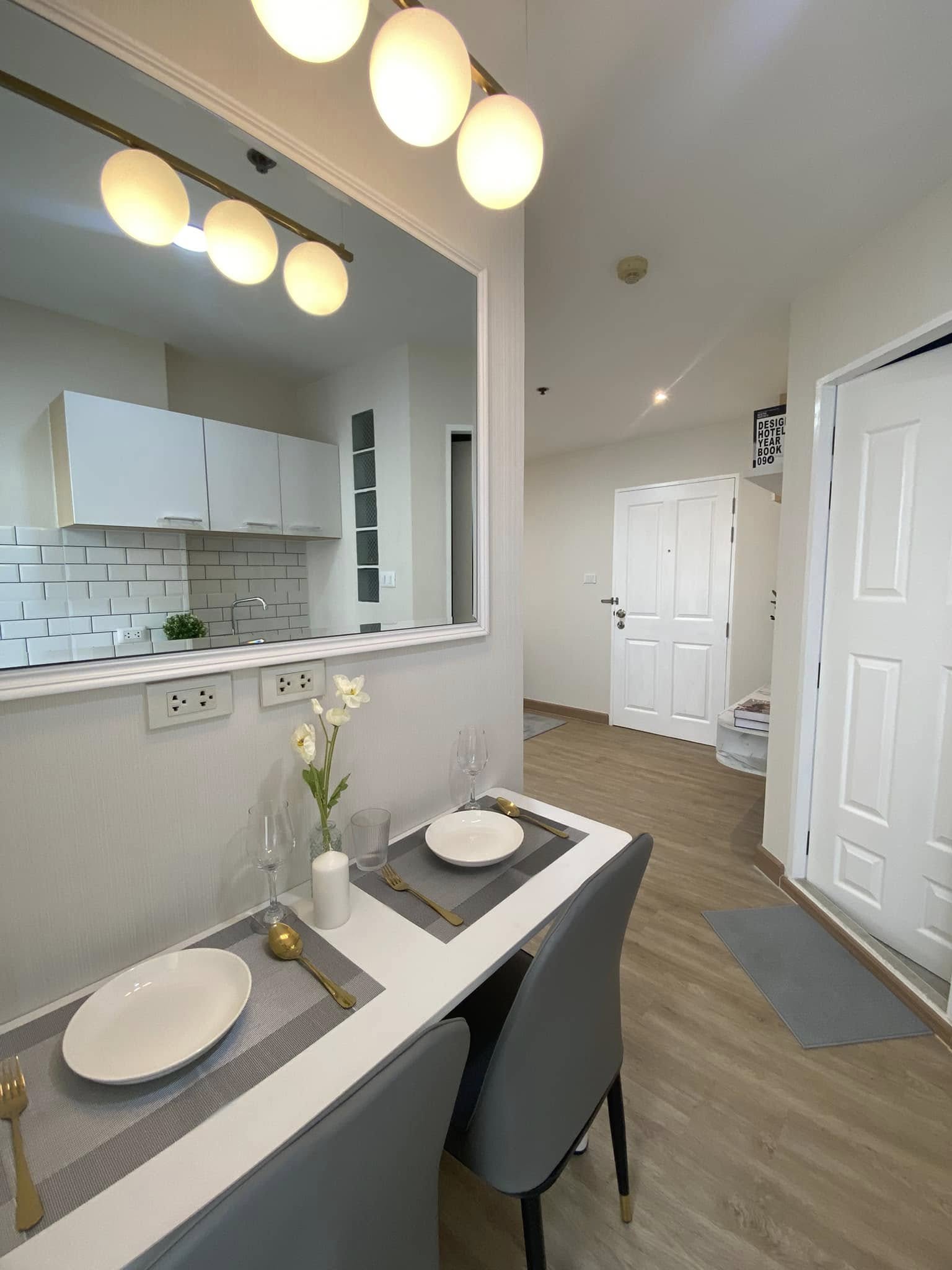 The Trust Residence Ratchada – Rama 3